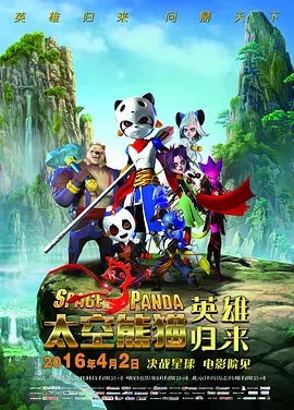 淫欲的代价在线