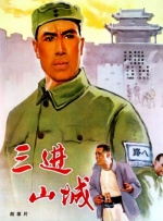 健身房有夫之妇的天堂